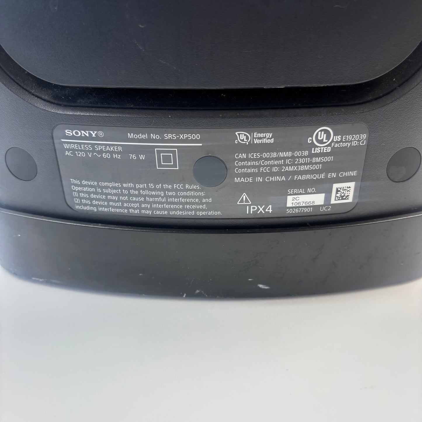 Product Image