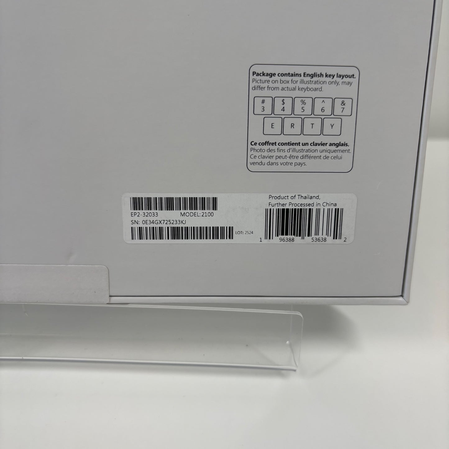 Product Image