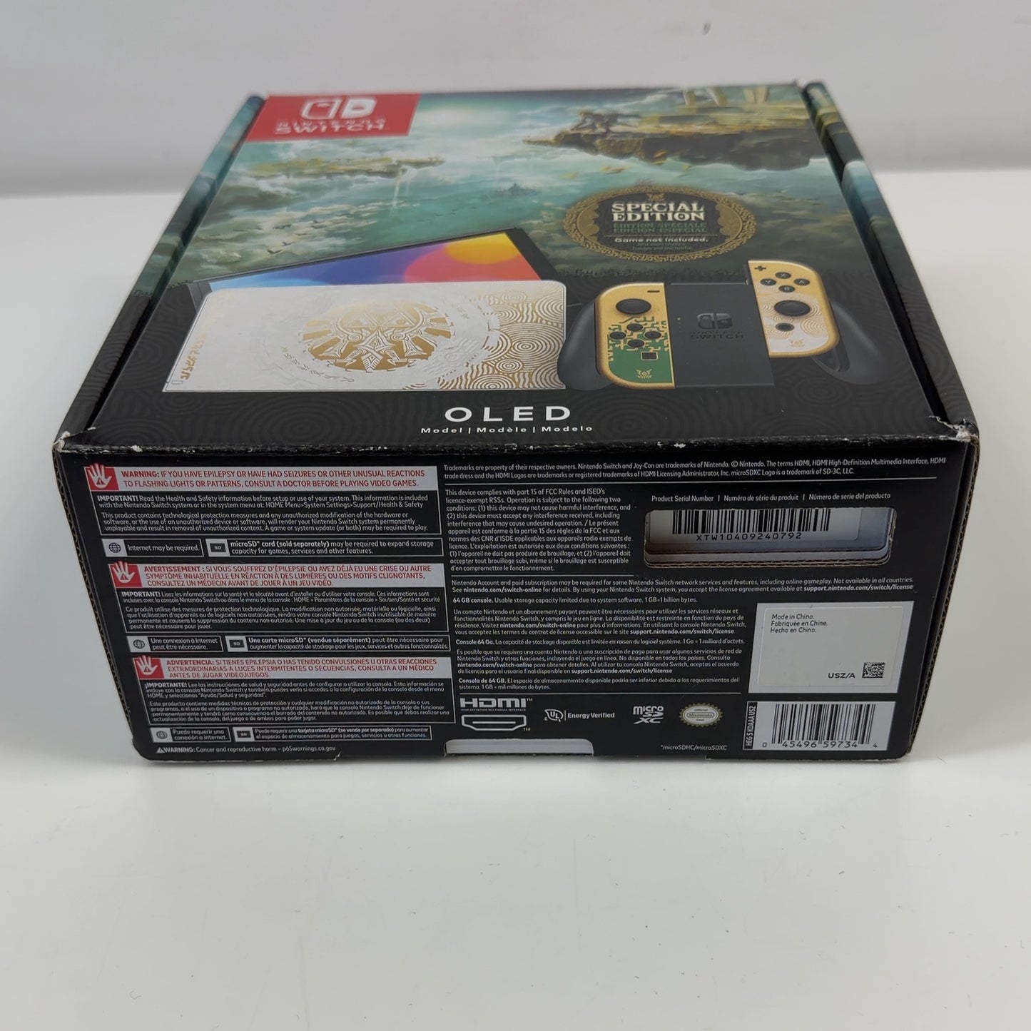 Product Image