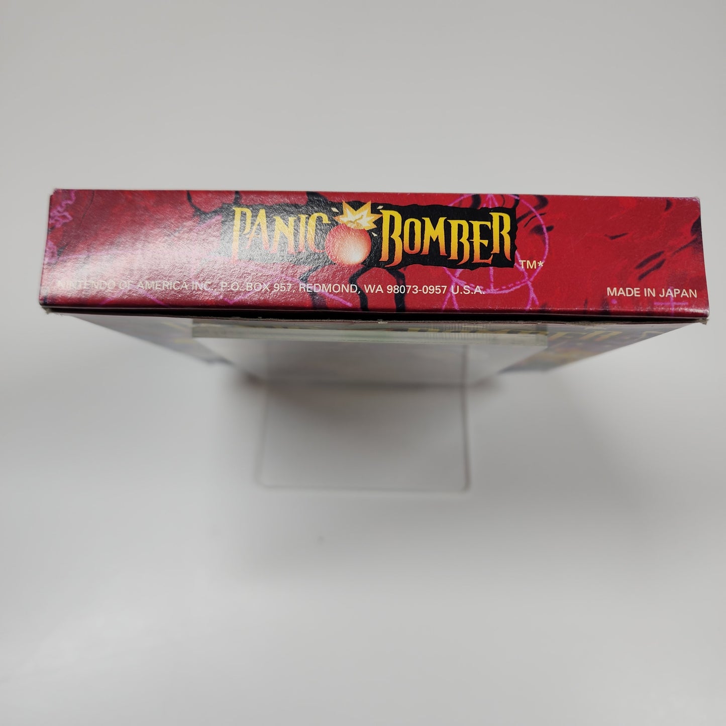 Panic Bomber (Nintendo Virtual Boy, 1995)