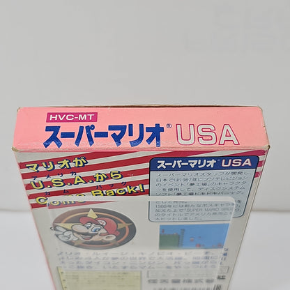 Super Mario USA (Nintendo Famicom, 1992) JP