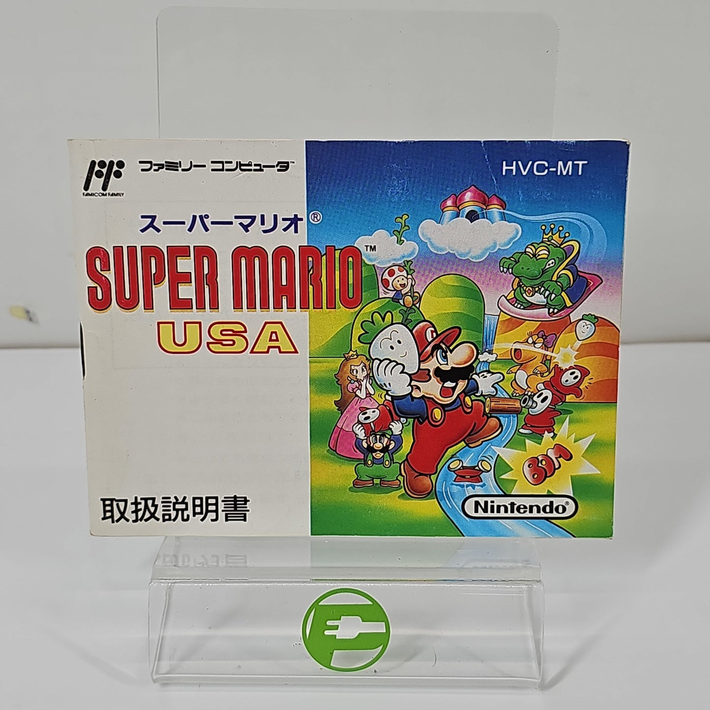 Super Mario USA (Nintendo Famicom, 1992) JP