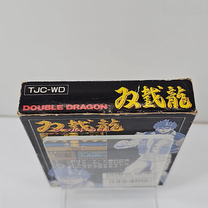 Double Dragon (Nintendo Famicom, 1988) JP