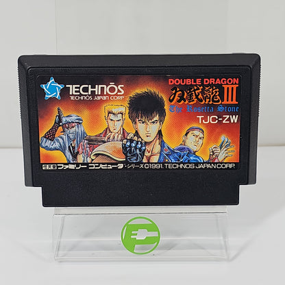 Double Dragon III (Nintendo Famicom, 1991) JP