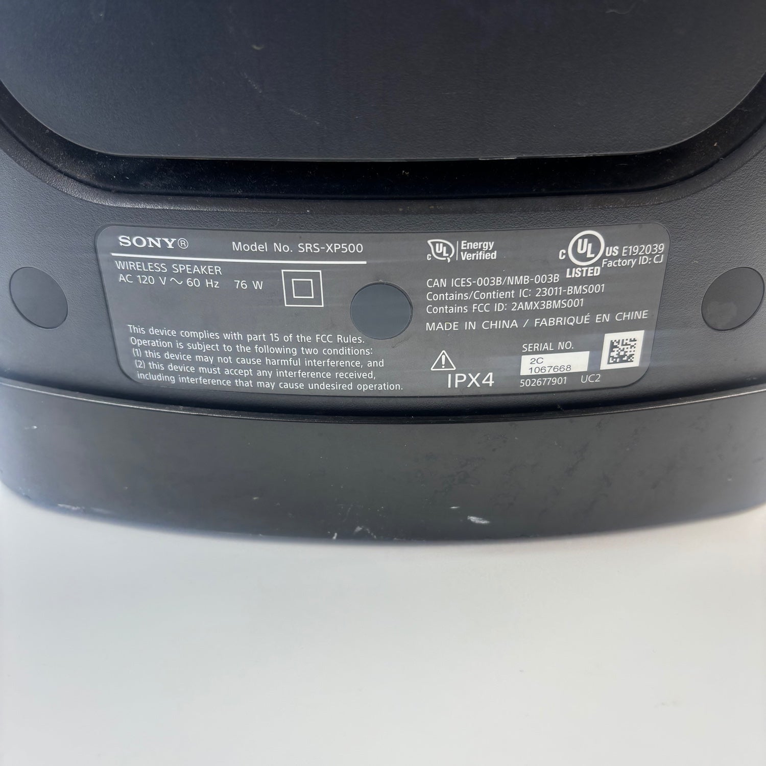 Product Image