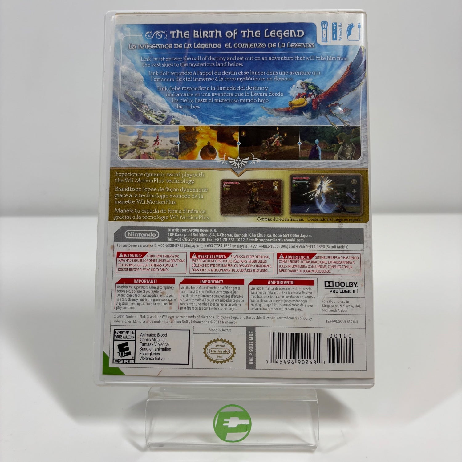 Product Image
