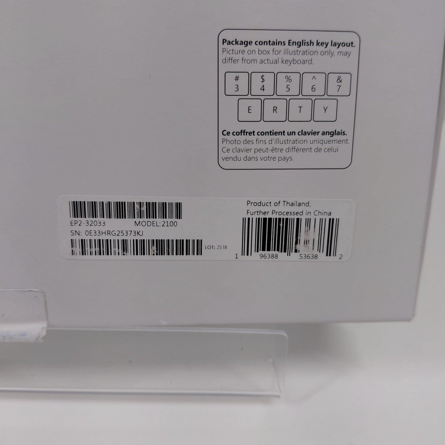 Product Image