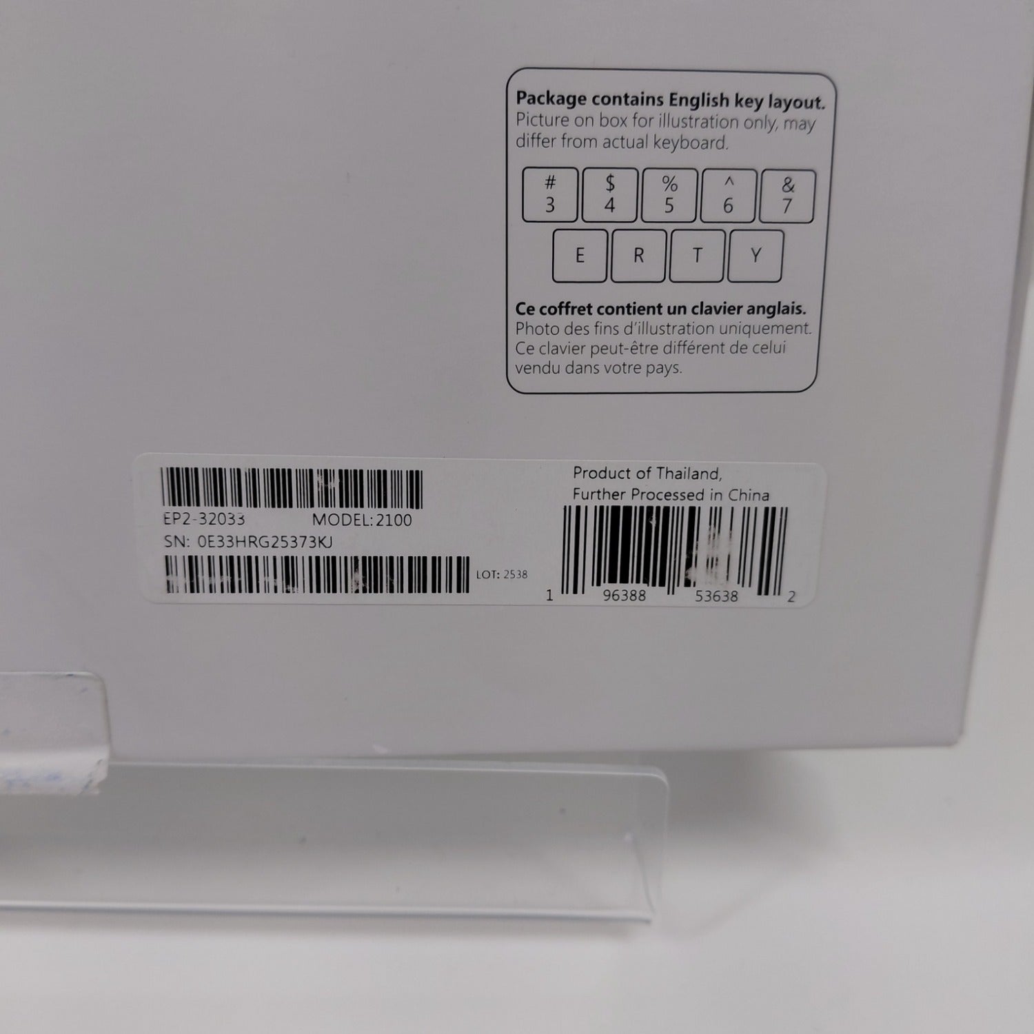 Product Image