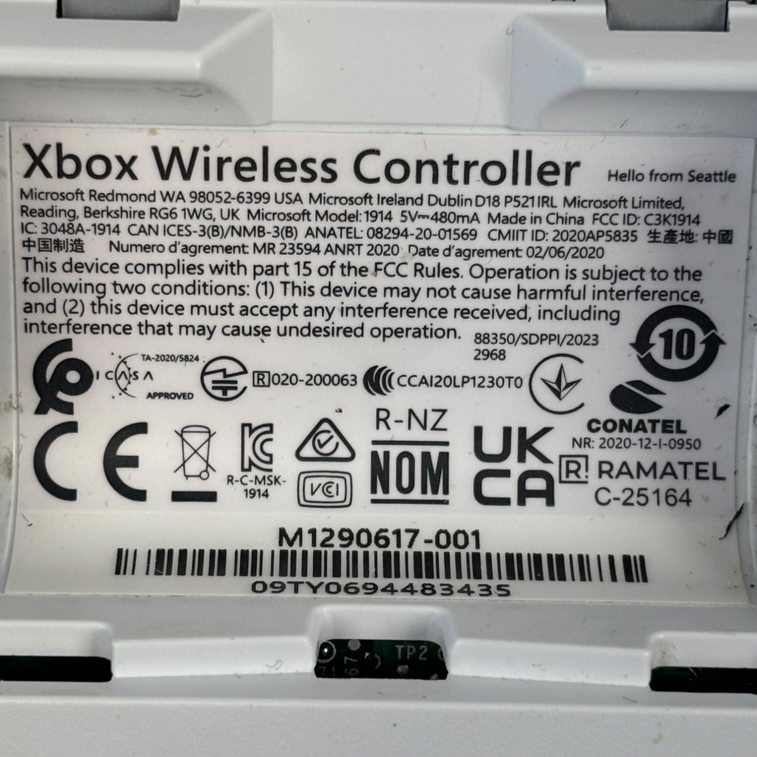 Product Image