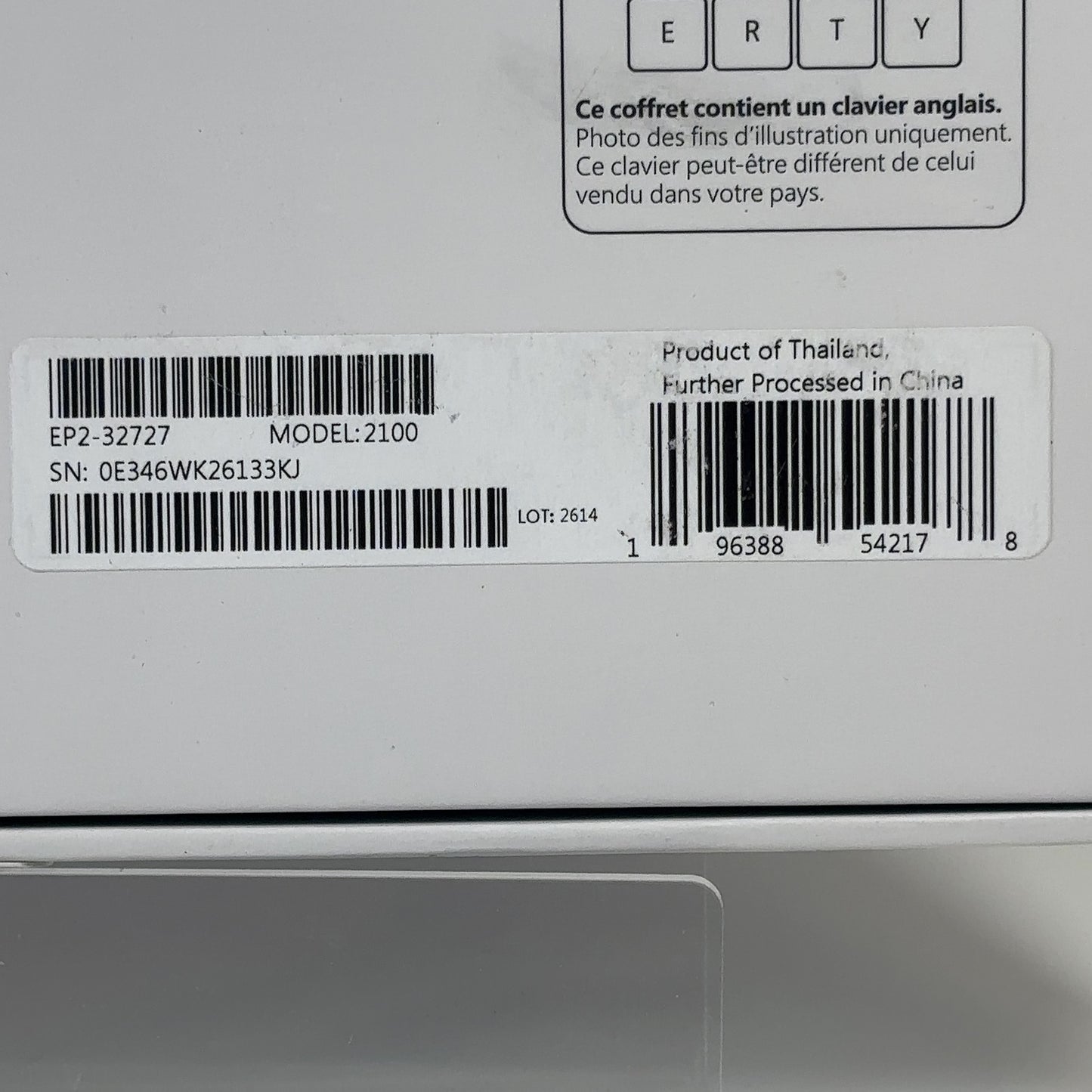 Product Image