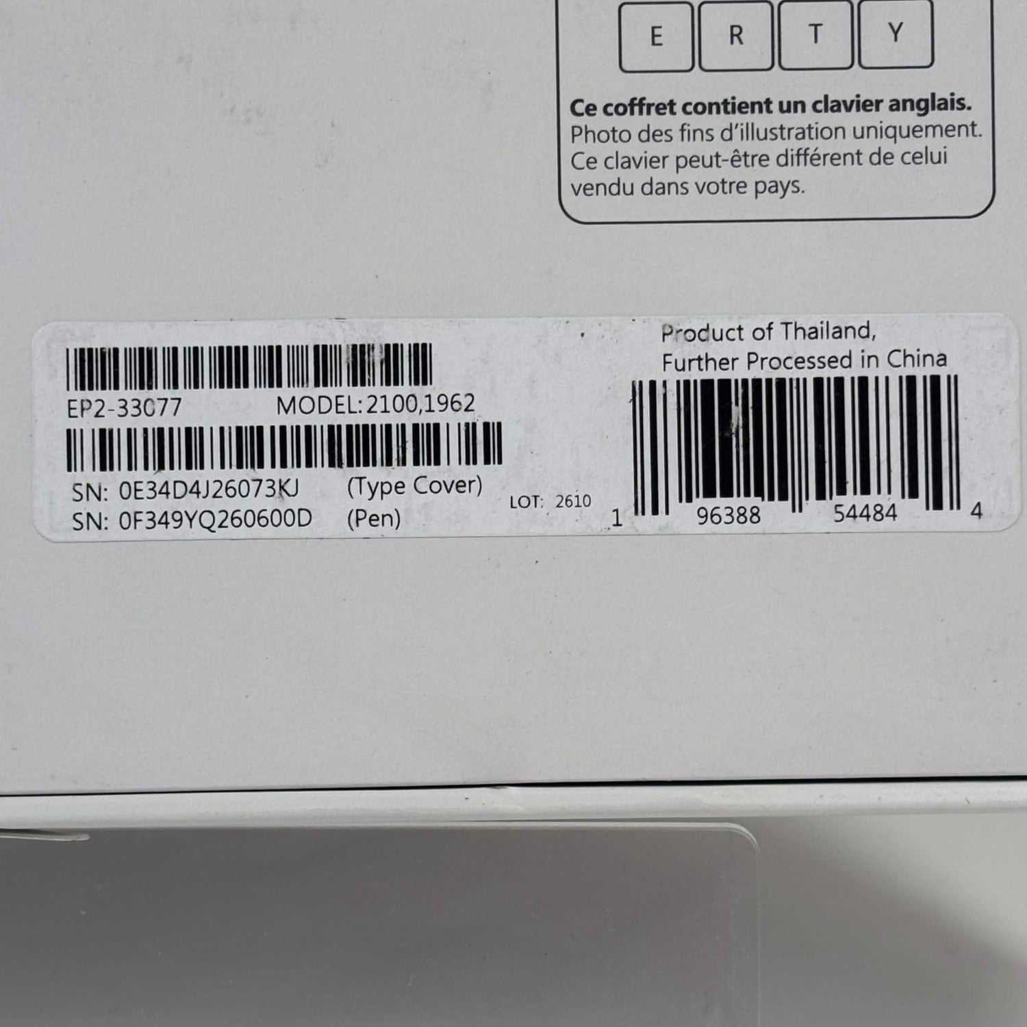 Product Image