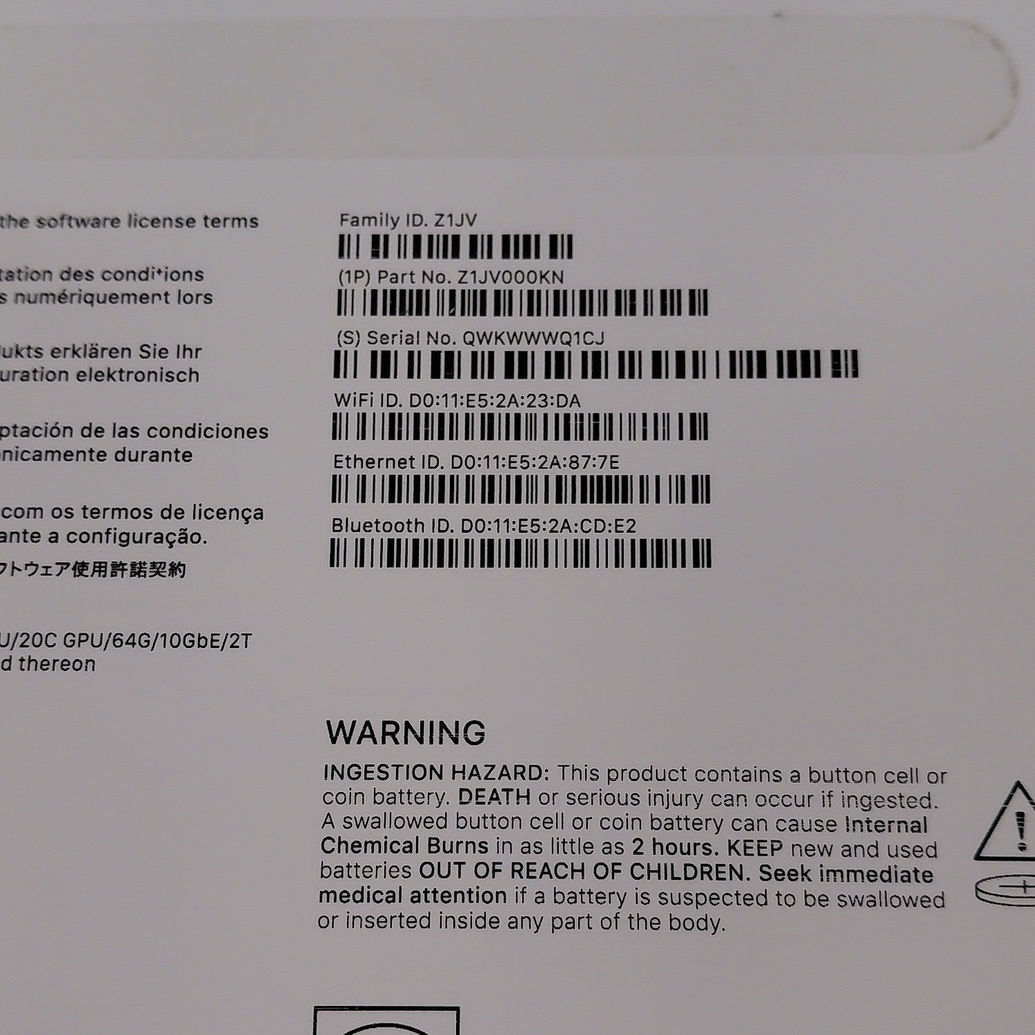 Product Image