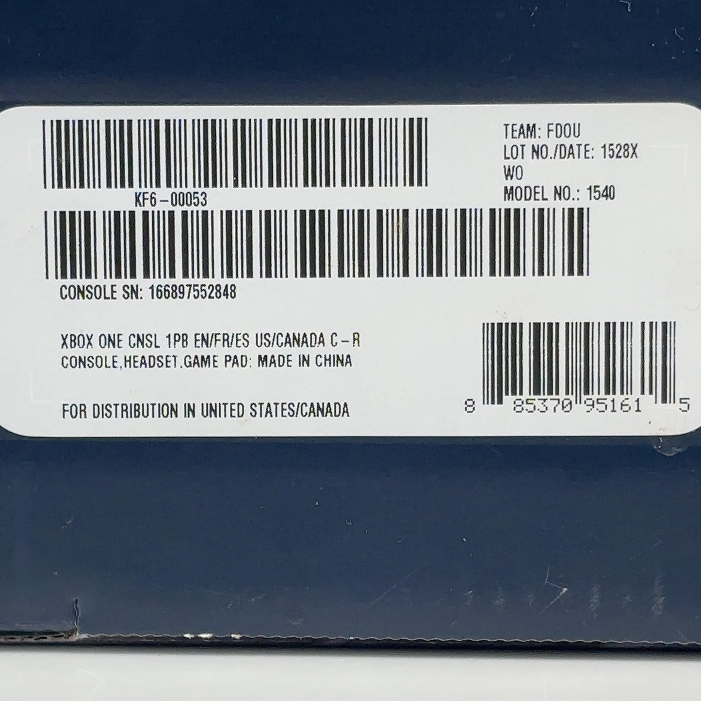 Product Image