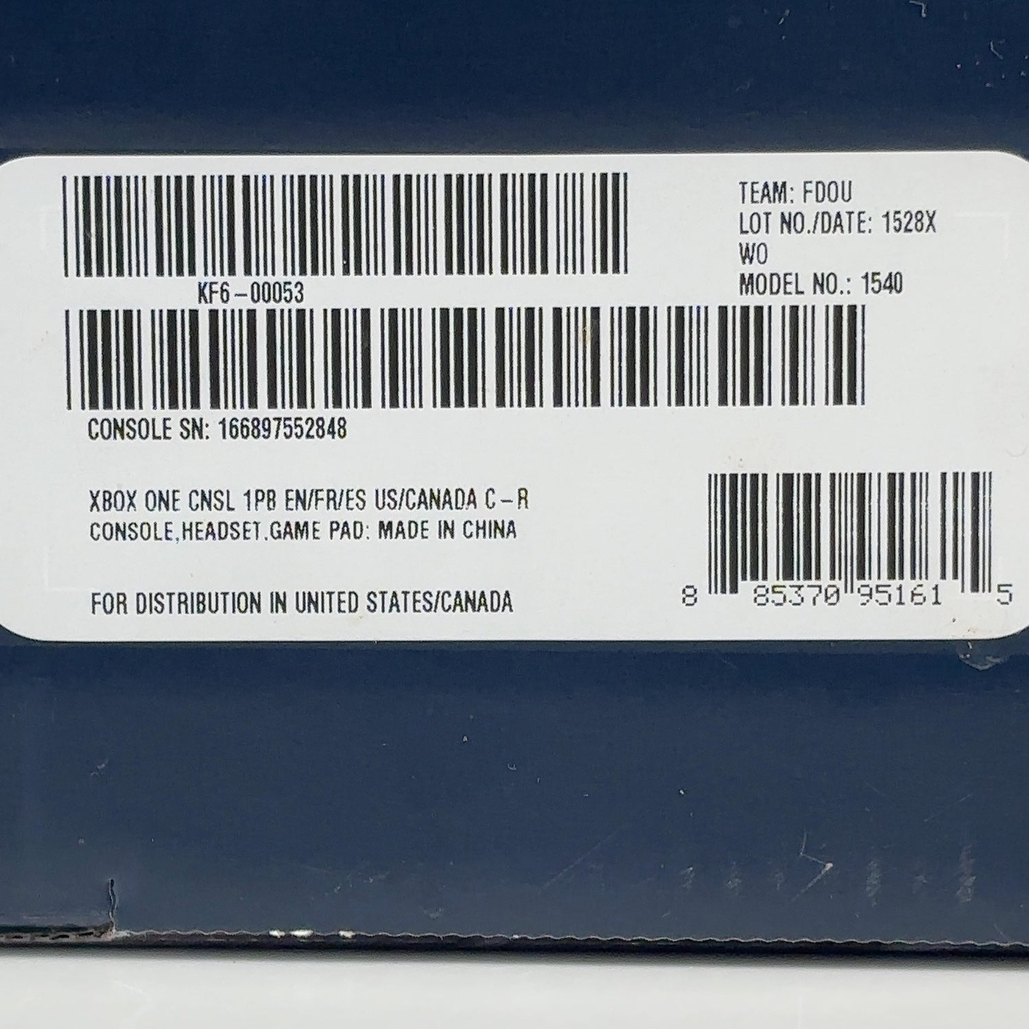 Product Image