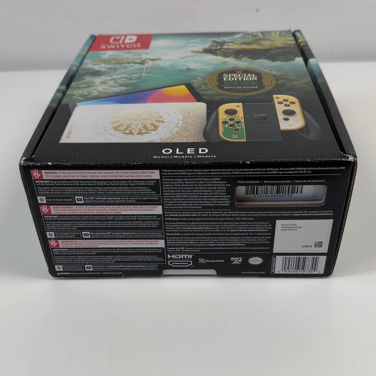 Product Image