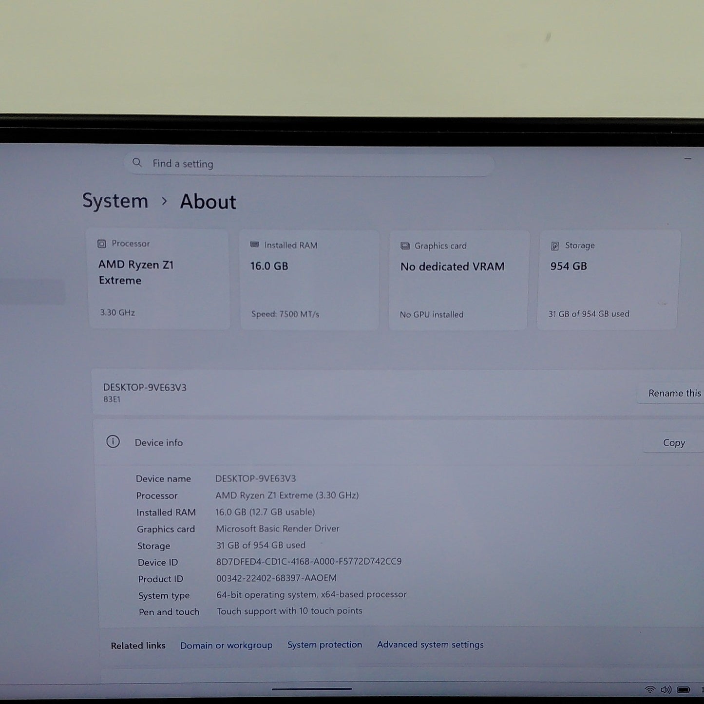 Product Image