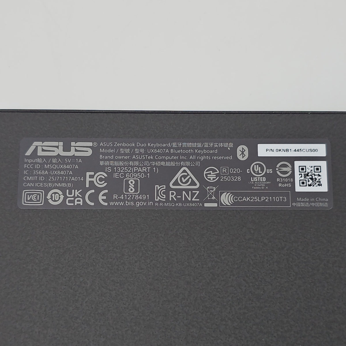 Product Image