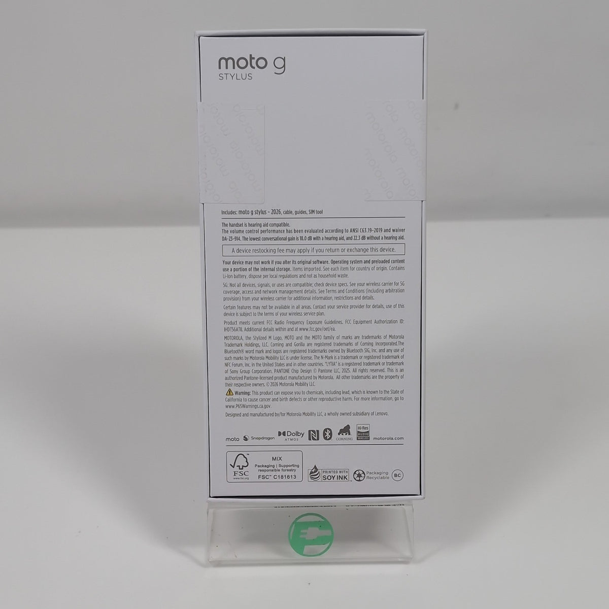 Product Image