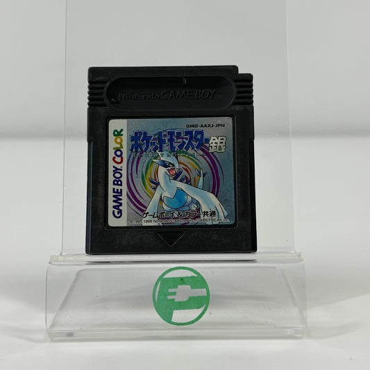Pokemon Silver (Nintendo GameBoy Color, 1999) JP Cartridge Only